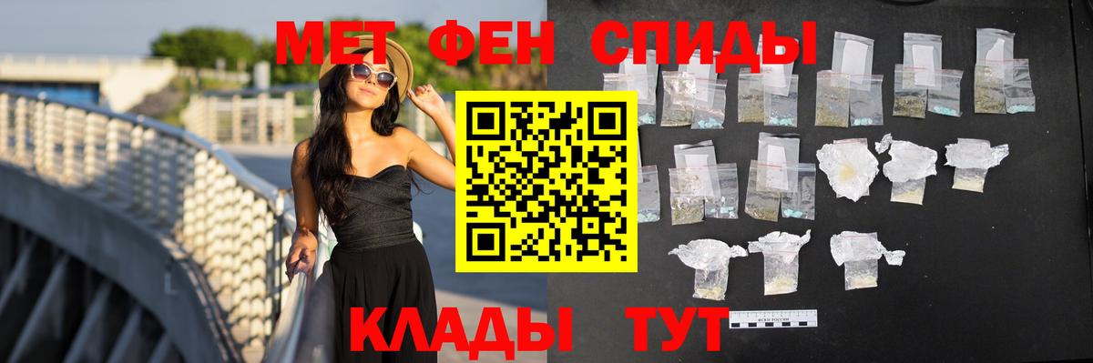 ГАШ Сегежа