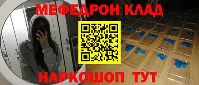 дживик Уссурийск