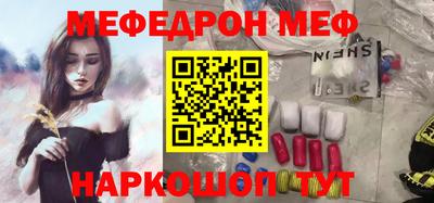 дживик Уссурийск