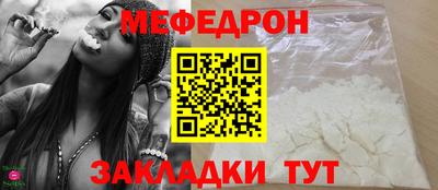 дмт Усть-Илимск