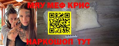дмт Усть-Илимск