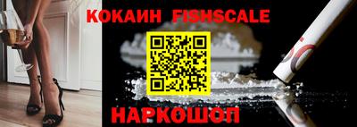 дмт Усть-Илимск