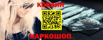 мдма Чебоксары