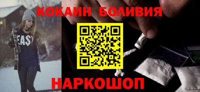 дмт Усть-Илимск