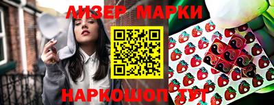 дживик Уссурийск