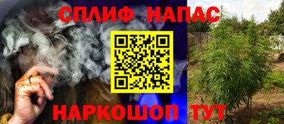 дмт Усть-Илимск