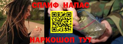 дмт Усть-Илимск