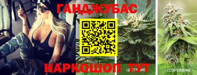 дживик Уссурийск