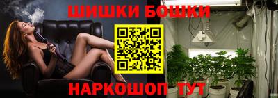 дживик Уссурийск