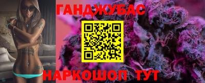дживик Уссурийск