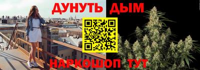дживик Уссурийск