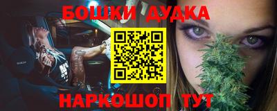 мефедрон VHQ Усть-Джегута