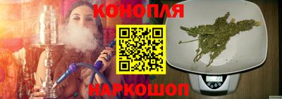 мефедрон VHQ Усть-Джегута
