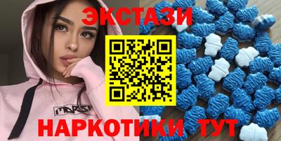 дживик Уссурийск