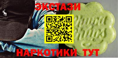 дживик Уссурийск