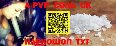 дживик Уссурийск
