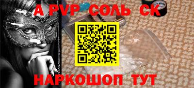 мефедрон VHQ Усть-Джегута
