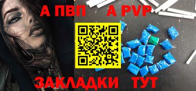 дмт Усть-Илимск