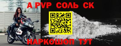 дживик Уссурийск