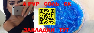дмт Усть-Илимск