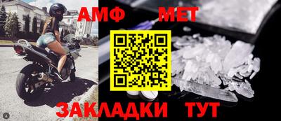 дмт Усть-Илимск