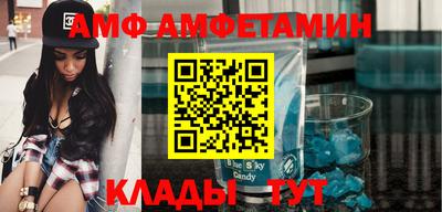 дживик Уссурийск