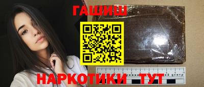 дмт Усть-Илимск