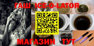 дмт Усть-Илимск