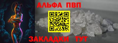 дмт Усть-Илимск