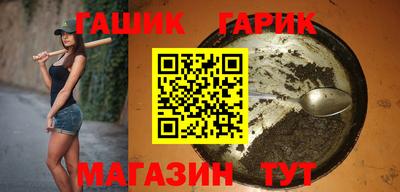 мефедрон VHQ Усть-Джегута