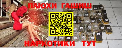 дживик Уссурийск