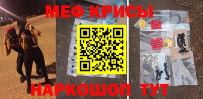 дмт Усть-Илимск