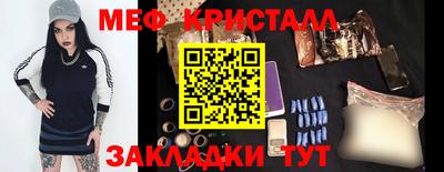 дмт Усть-Илимск