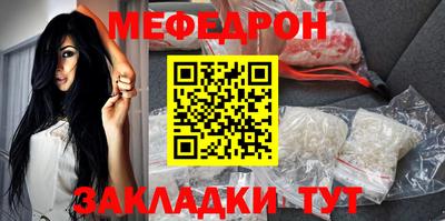 дживик Уссурийск